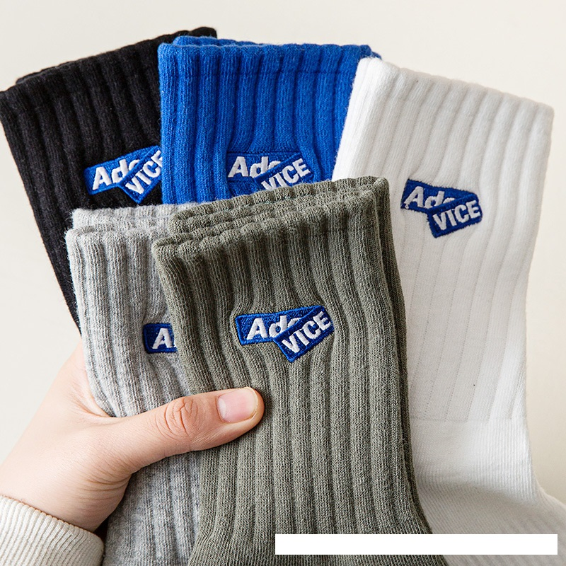 Men's Winter Long Cotton Socks with Excellent Moisture-Wicking and Odor-Fighting Properties, 7A Antibacterial, Thick and Soft, Trendy MID-Length Cotton Socks.