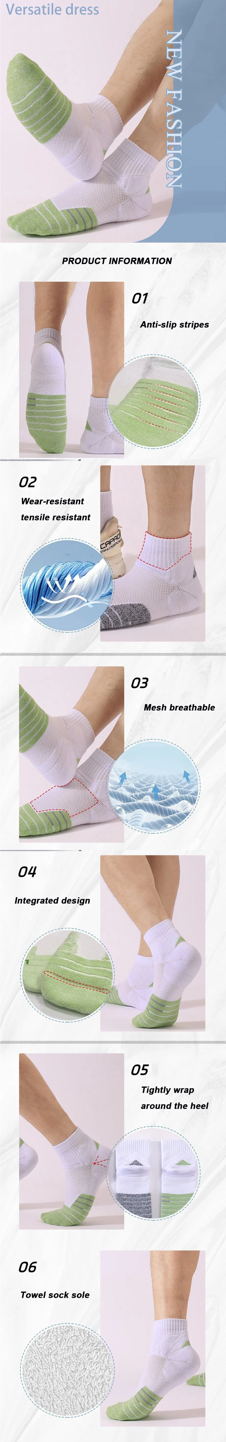 Product Detail Image