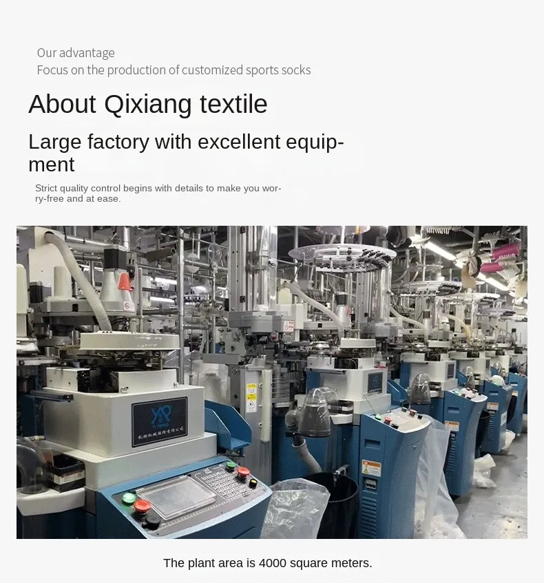 Factory Environment 3