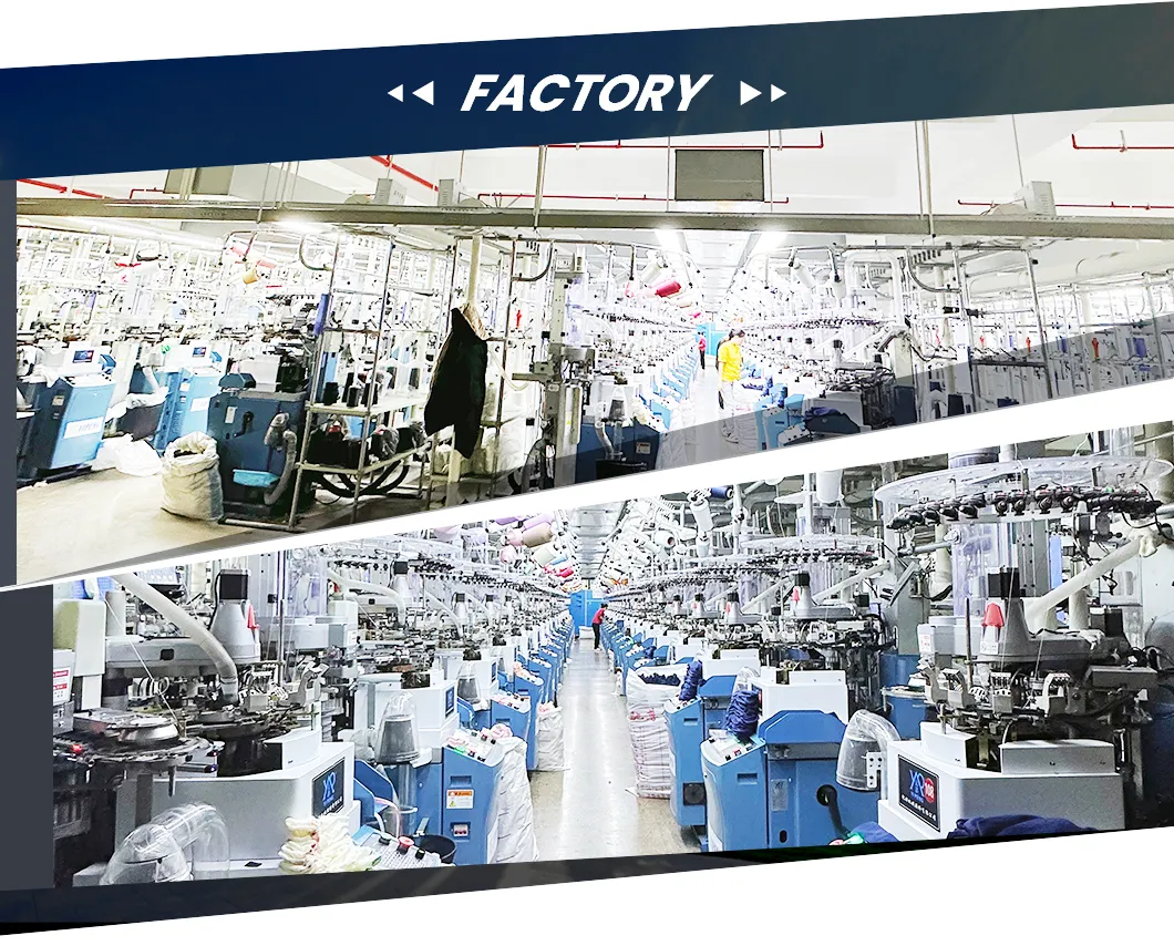 Factory 2