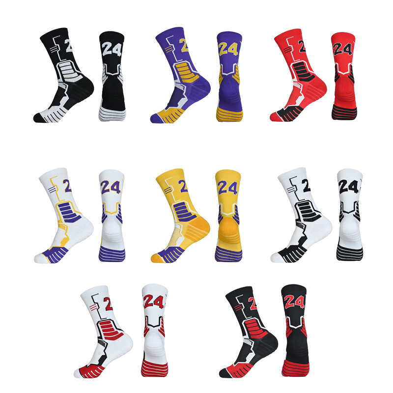 Elite Running Socks Compression Ankle Support Moisture Wicking Anti Blister Sports Socks