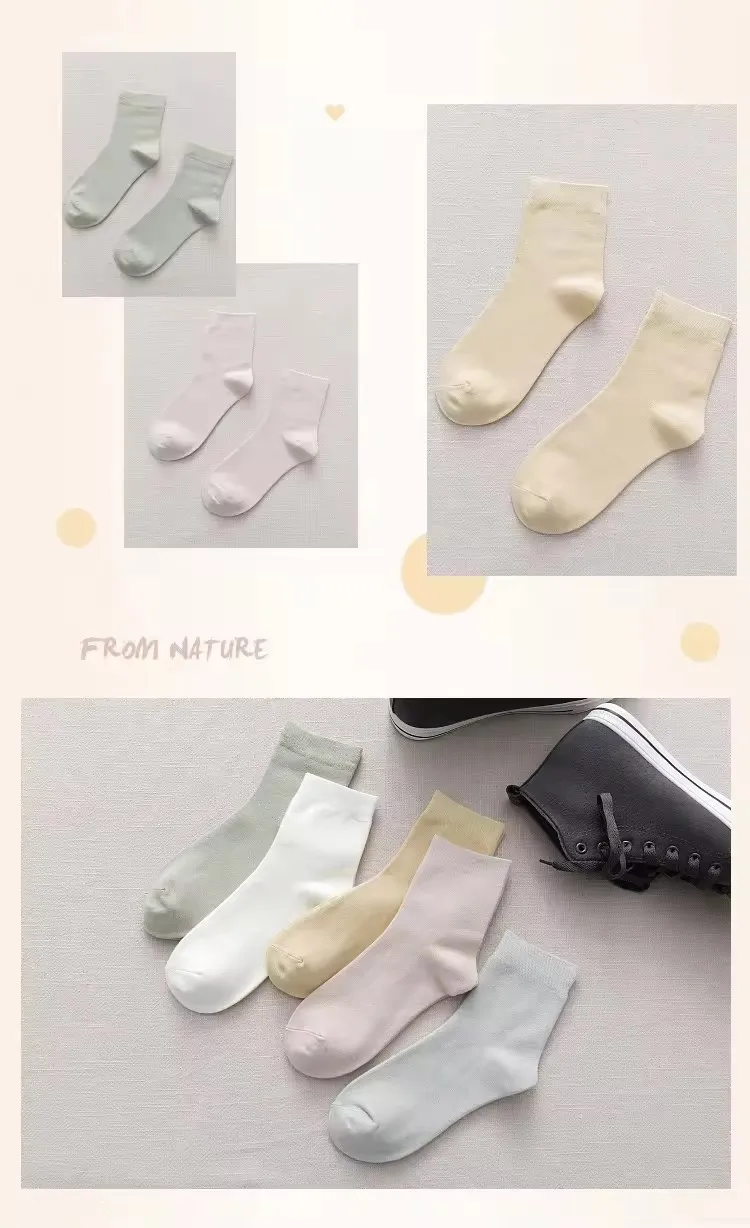 Bamboo Socks Detail 5