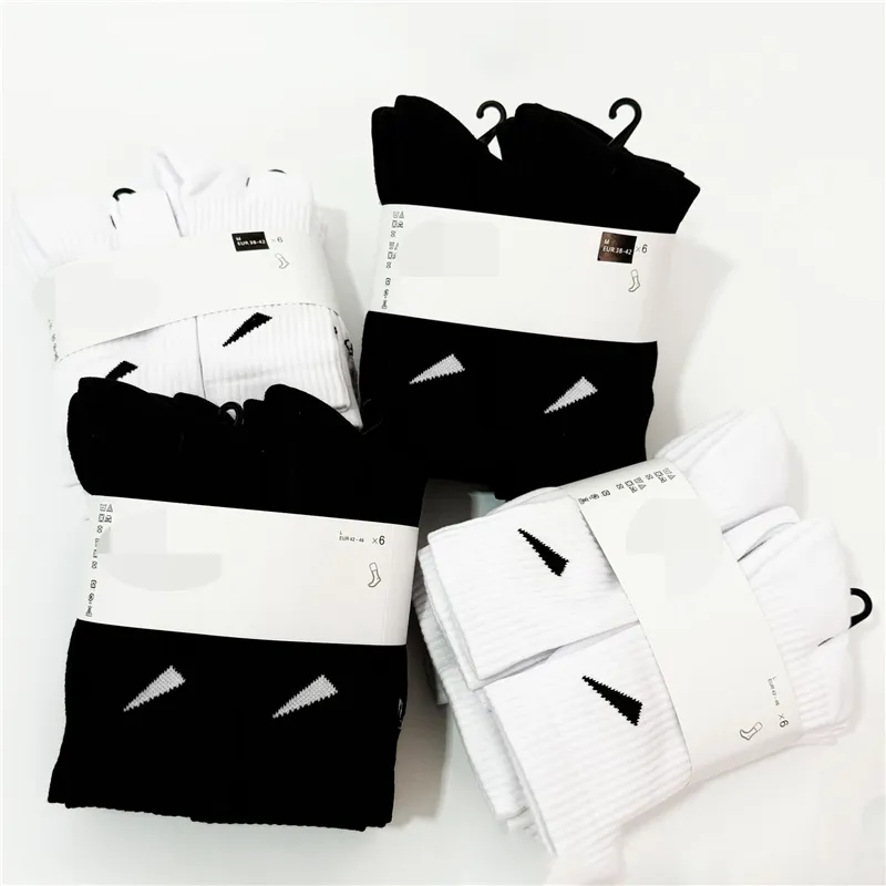 Sport Sock 1