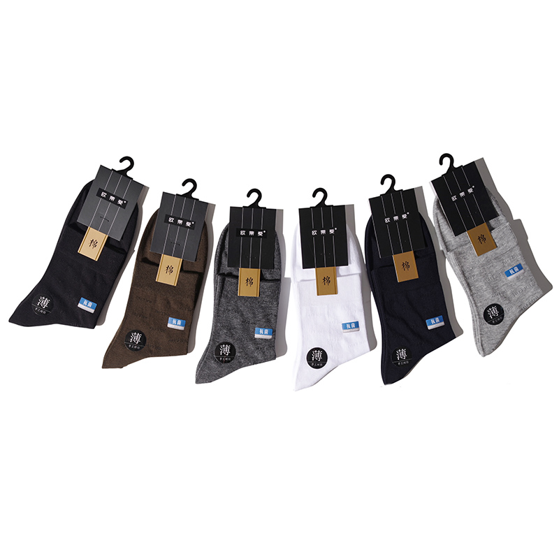 Men's Breathable Cotton Bottom Socks Thin Mesh Solid Black Casual Sport Socks