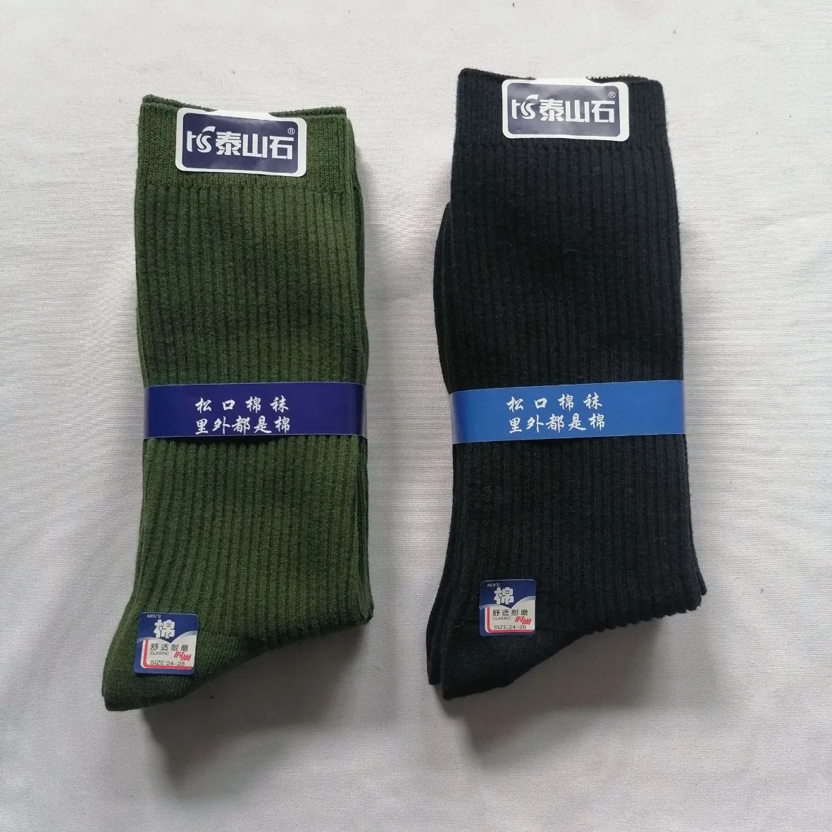 Wholesale Combat Tactic Cotton Sock Hiking Training Breathable Tactical Socks