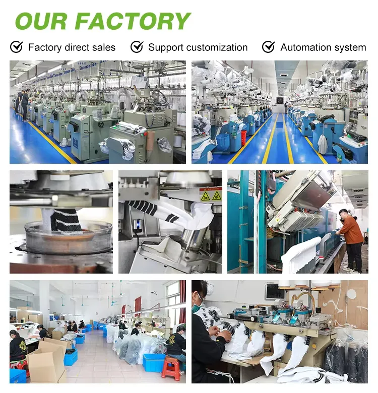 Factory 1