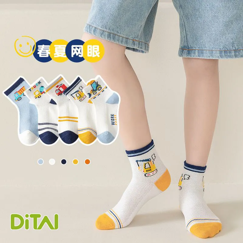 Cotton Socks Variety