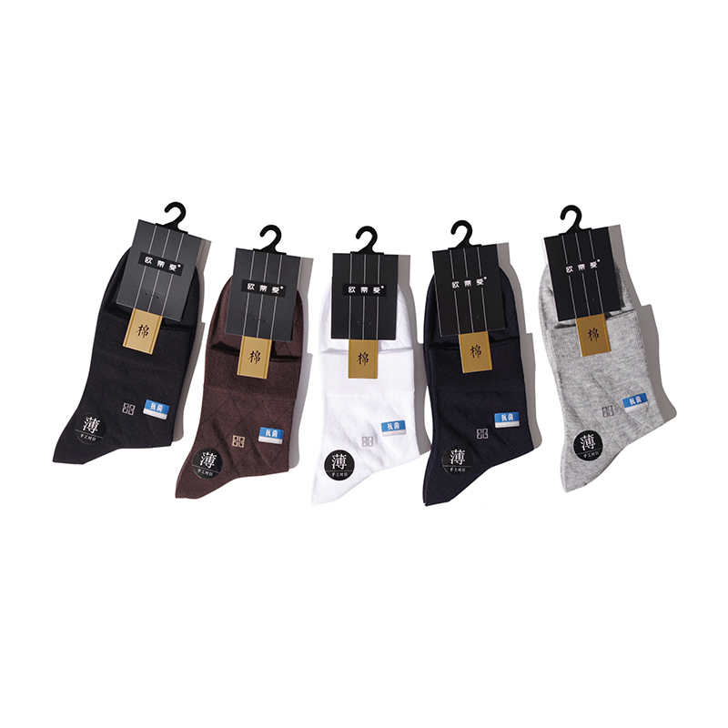 Men's Breathable Cotton Bottom Socks Thin Mesh Solid Black Casual Sport Socks