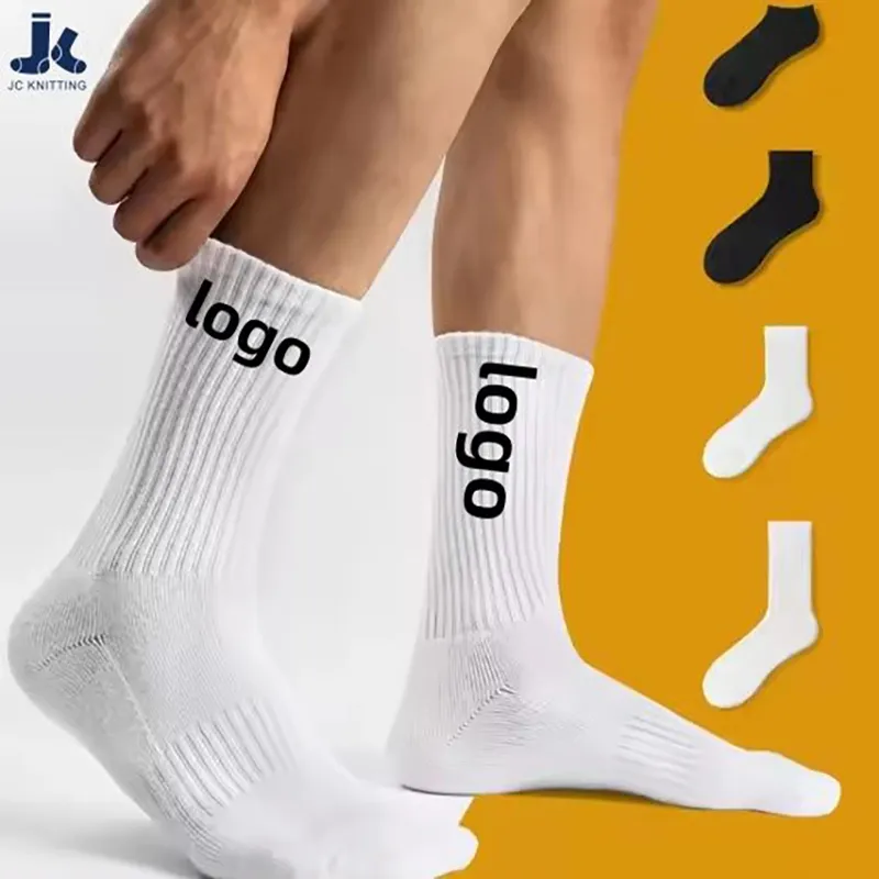 High Quality Factory Direct Free Sample Pilates Yoga Sokken Socken Calcetines Athletic Ankle 100% Cotton Grip Sports Custom Logo Crew Socks for Women Men