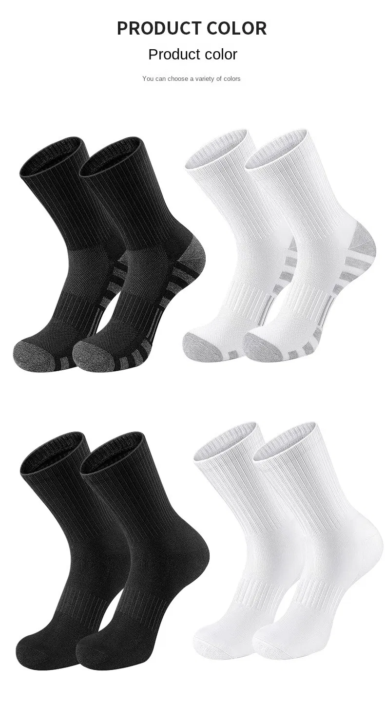 Running Socks Detail 9