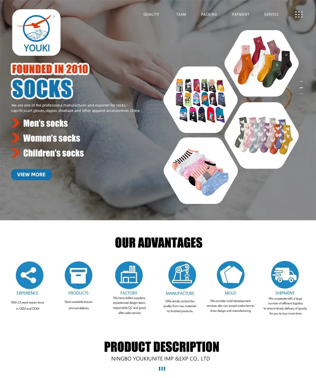 Wholesale Custom Logo Running Grip Socks