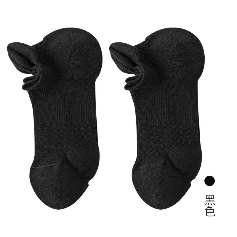 Sports Socks Detail 1