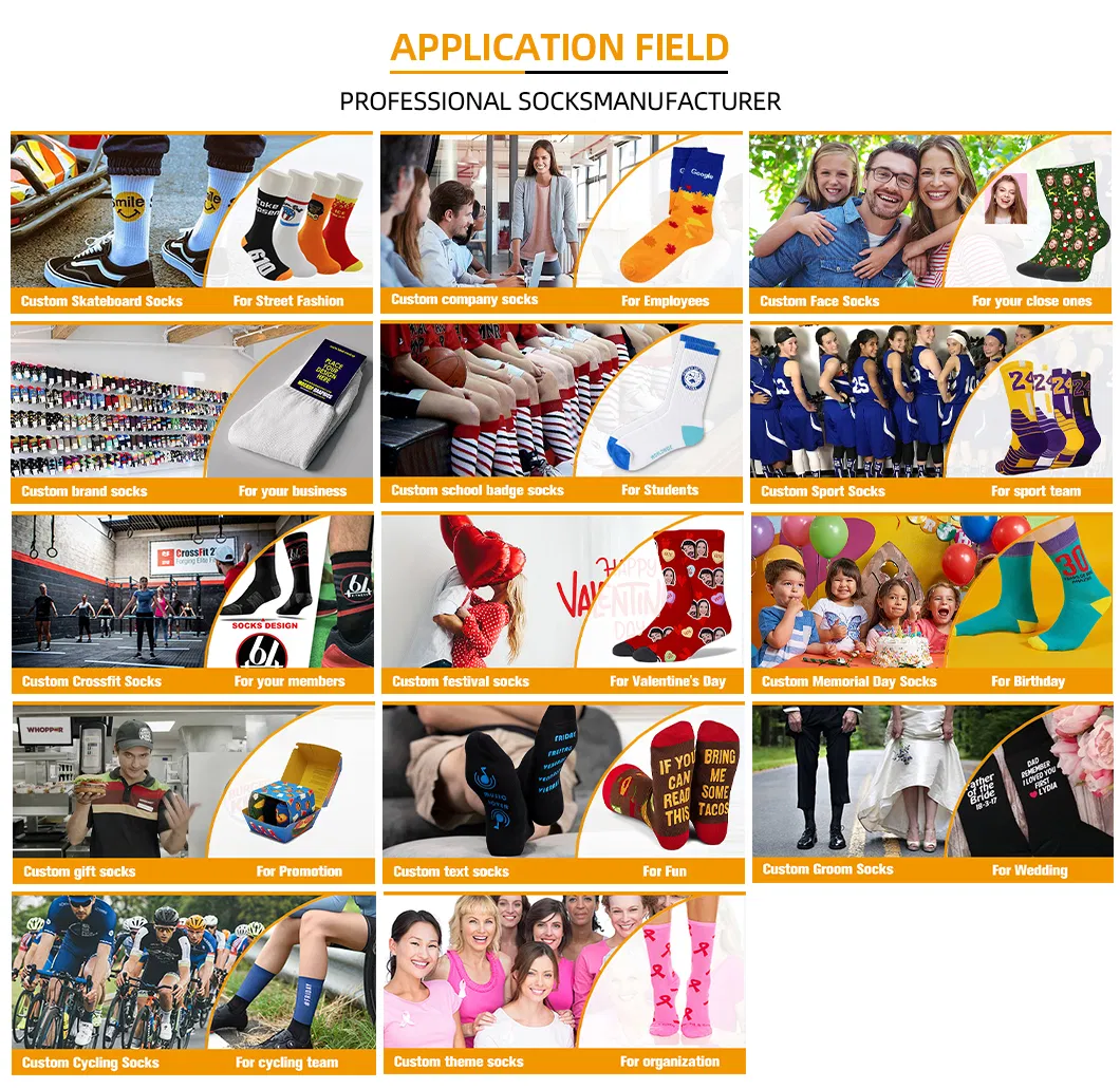 Application Scenarios