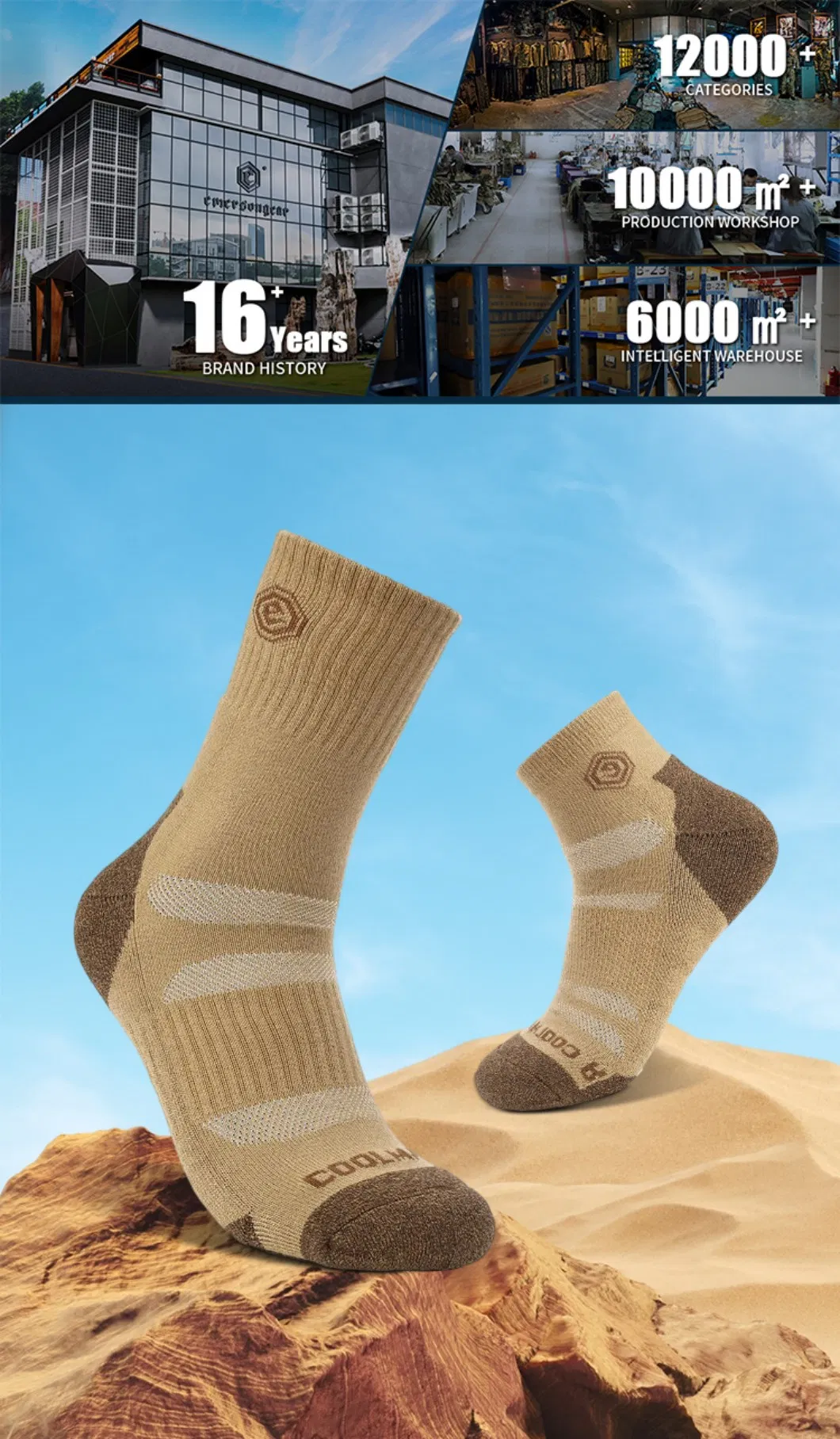 Tactical Socks View 1