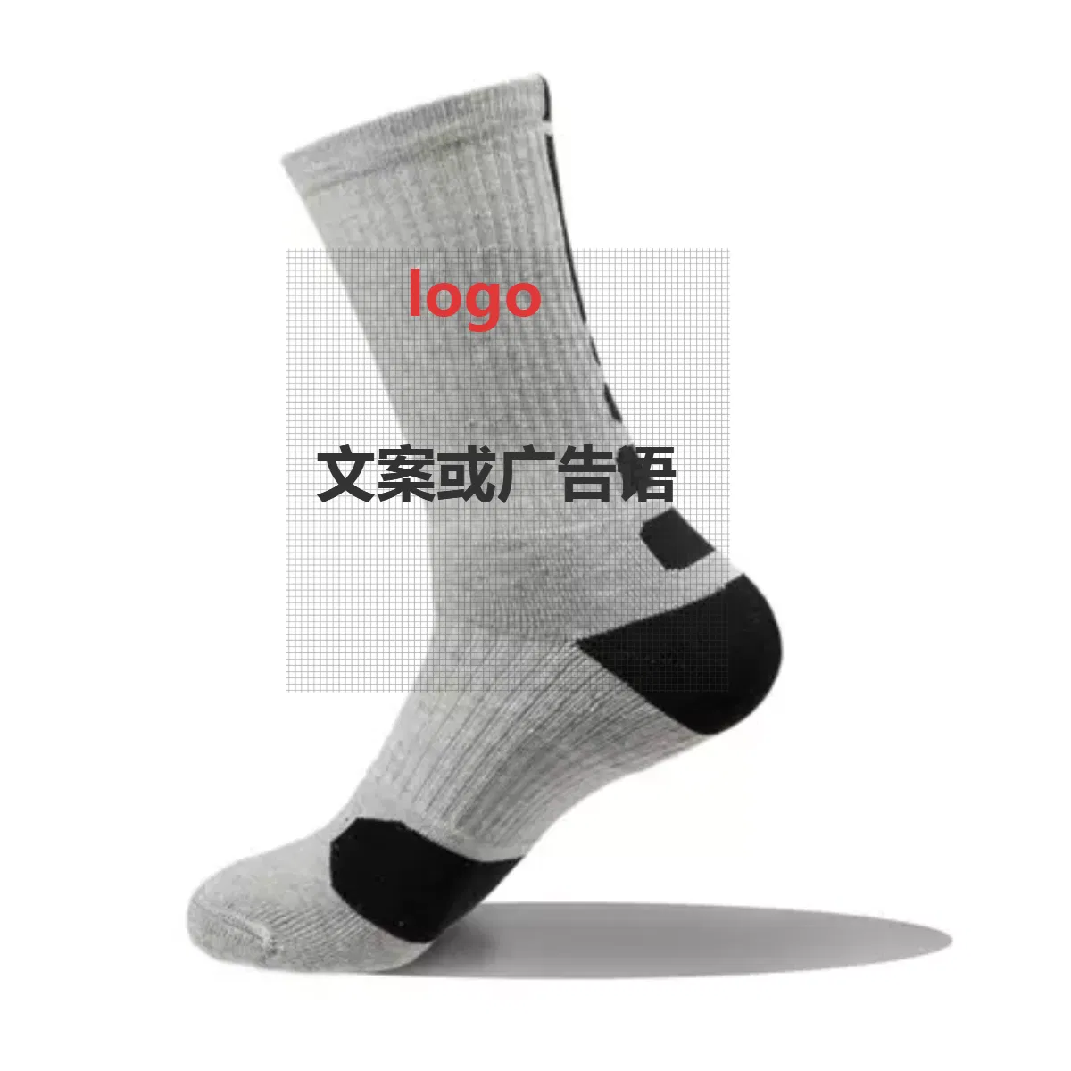 Xianghui Designer Sport Socks Anti Slip Stripe Shape Custom Football Socks