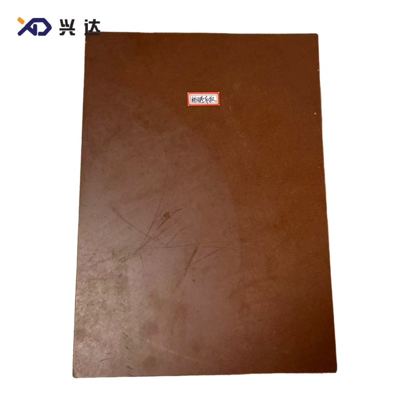 High-Temperature Resistant and Thin-Film Pet