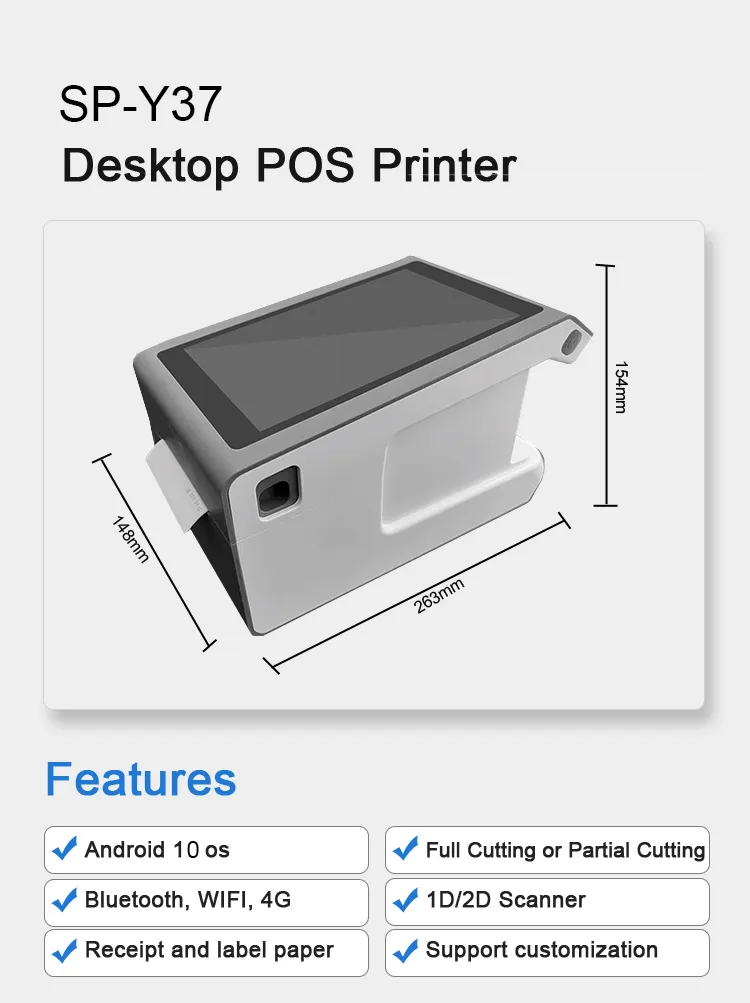Android Terminal Printer 3