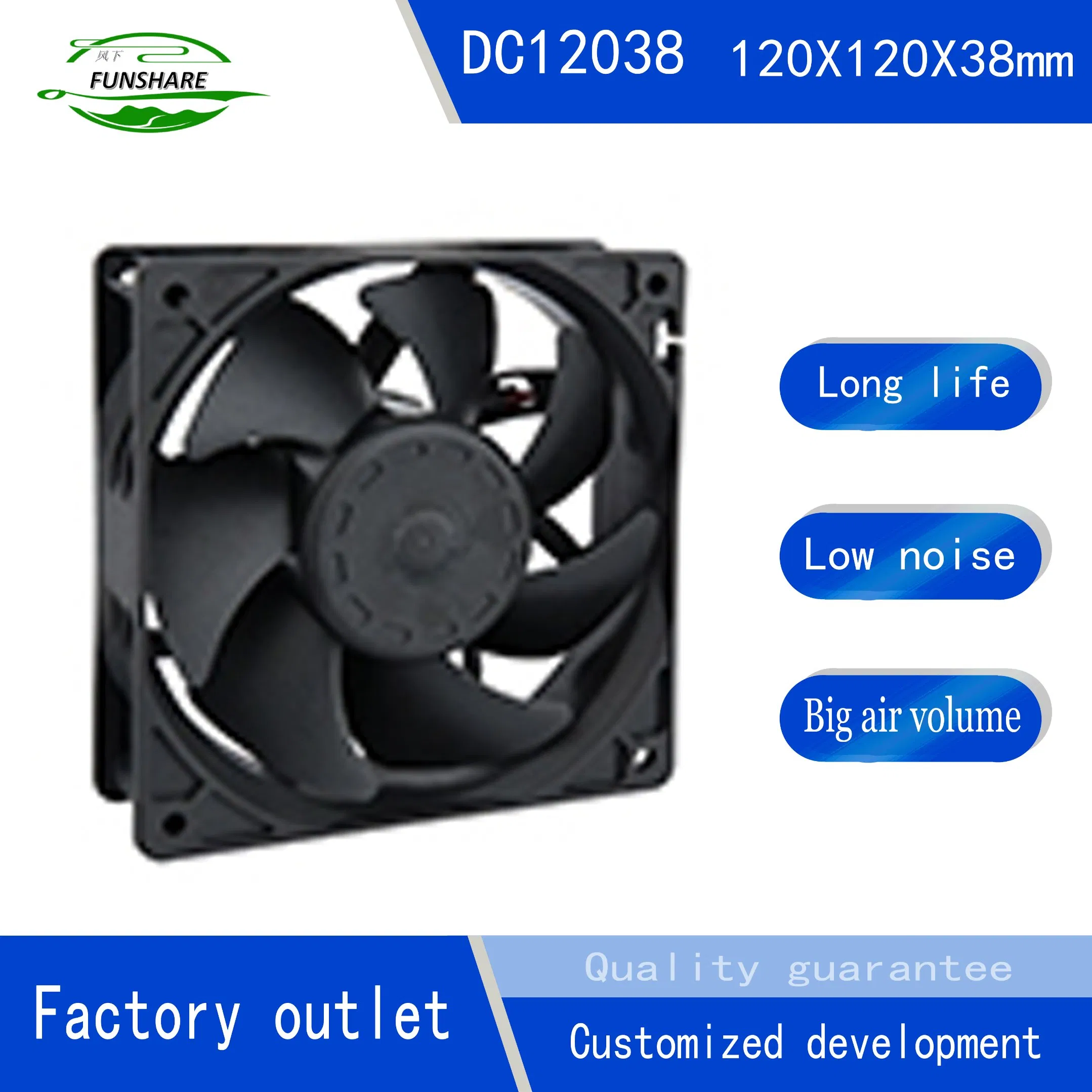 120*120*38mm Hot Sale Big Airflow Axial Flow Cooling DC Fan