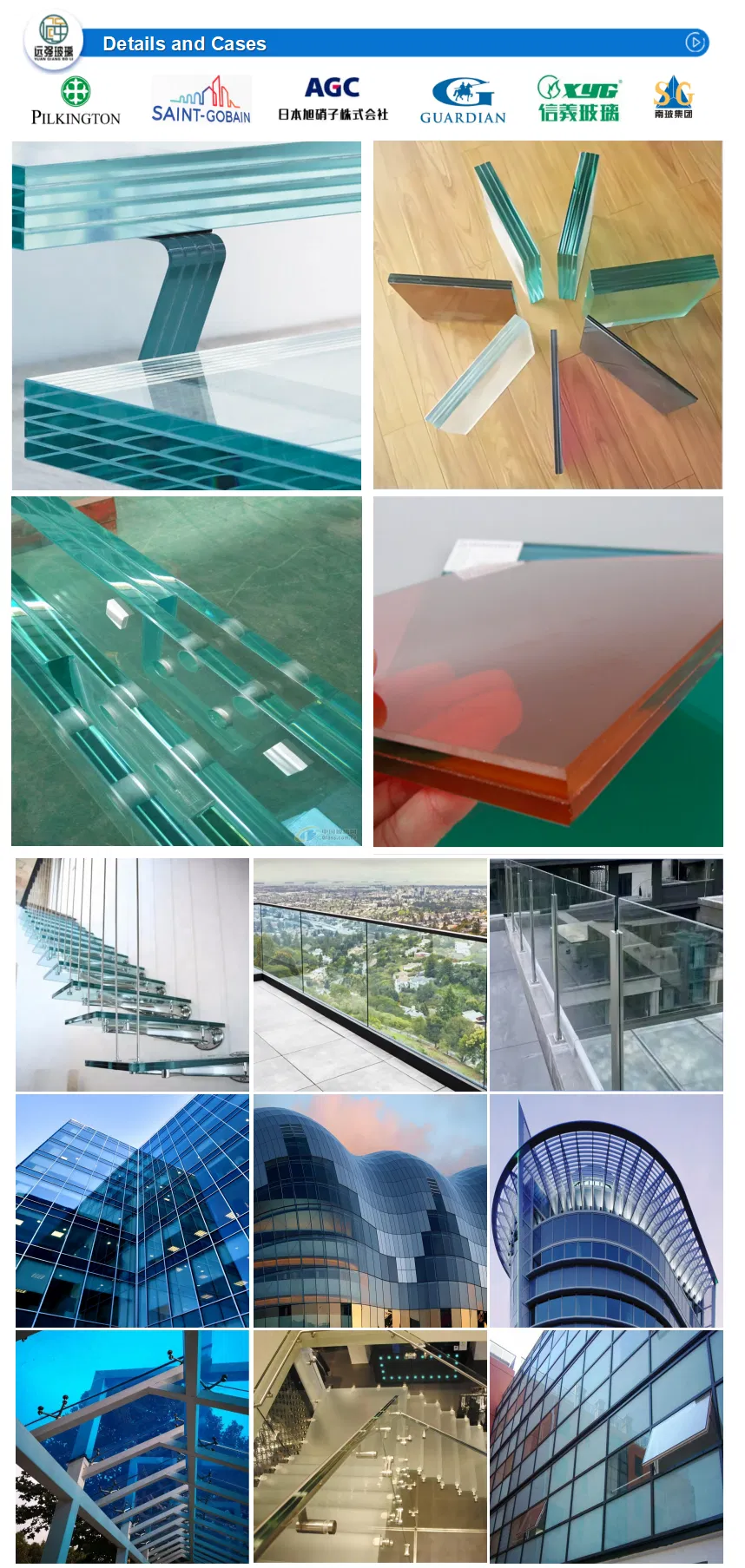 Laminated Glass Description