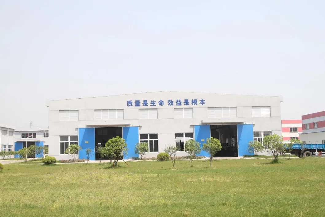 International Standard Rail Fishplate 3