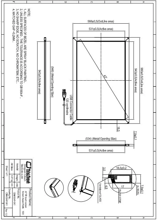 Technical Drawing