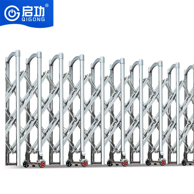 Aluminum Gate Detail 3