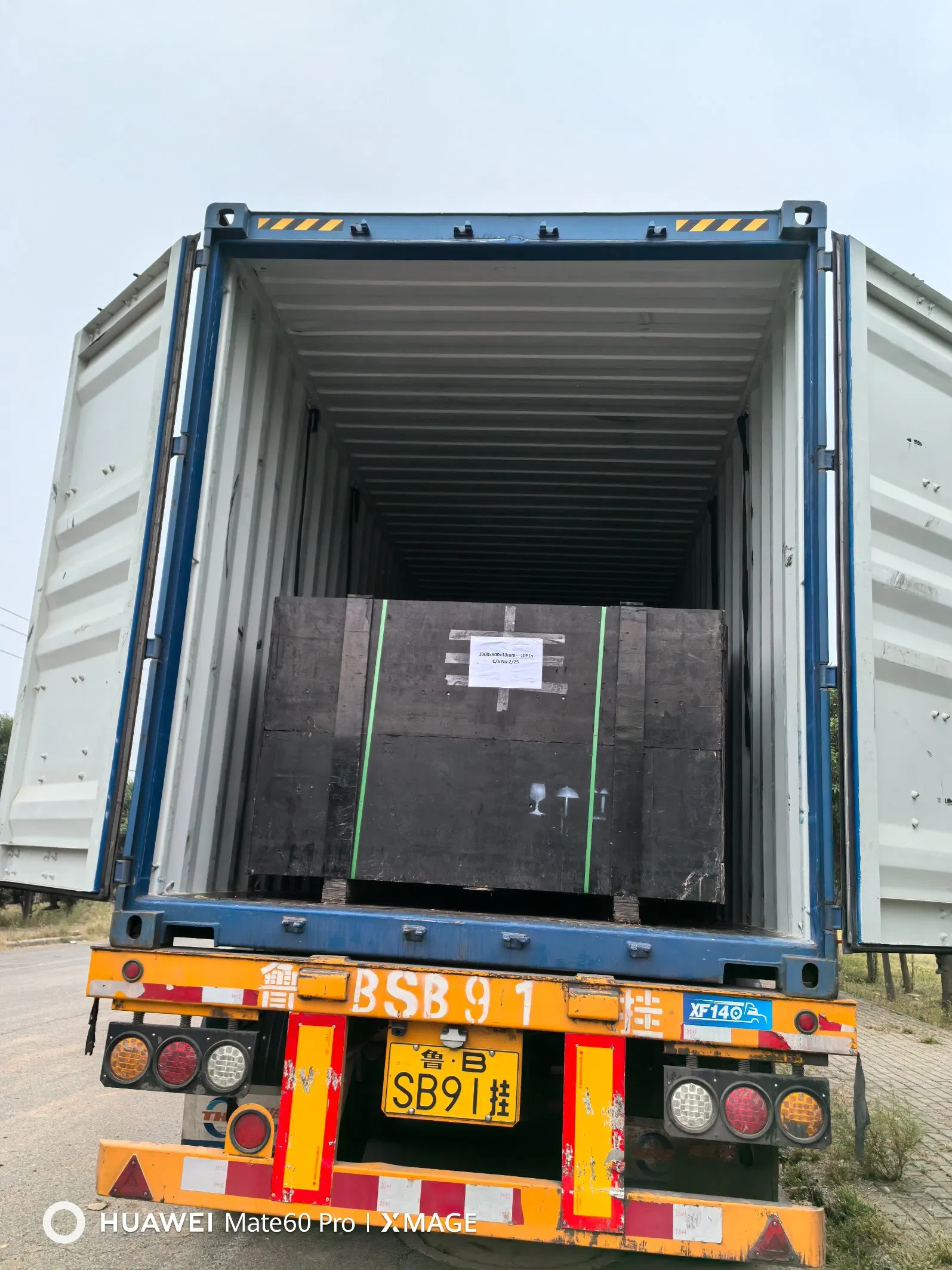 2.5mmpb Surgery Lead Line Glass Shielsing X Ray Protective Radiation