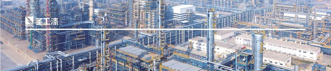 Fireproof Coating Banner