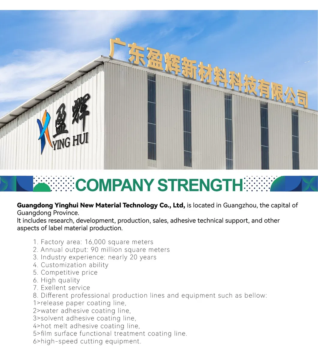 Production Facility 1