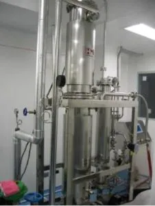 Pure Steam Generator 1