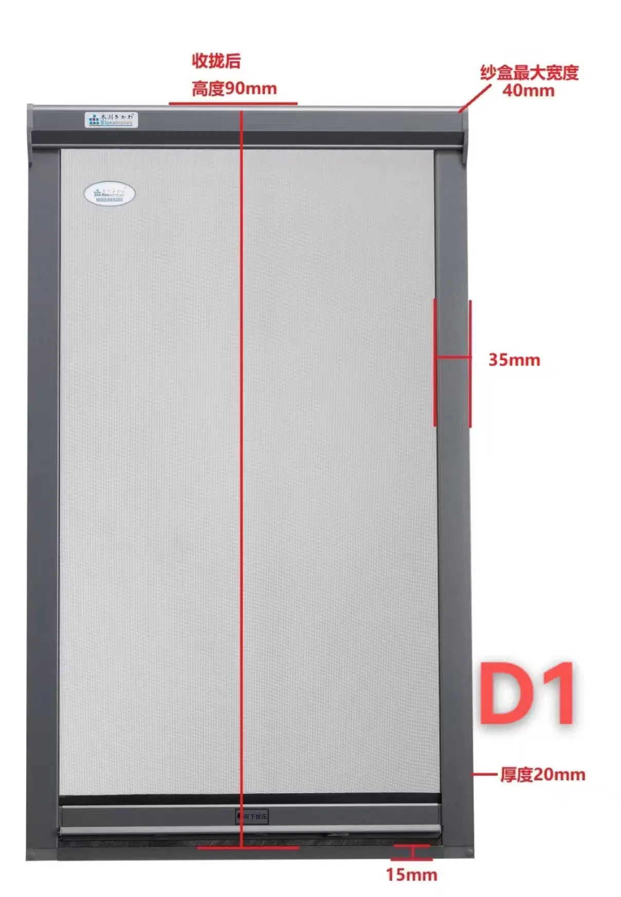 Aluminum Alloy Scratch-Proof Trip-Proof Frameless-View Magnetic Window Screen