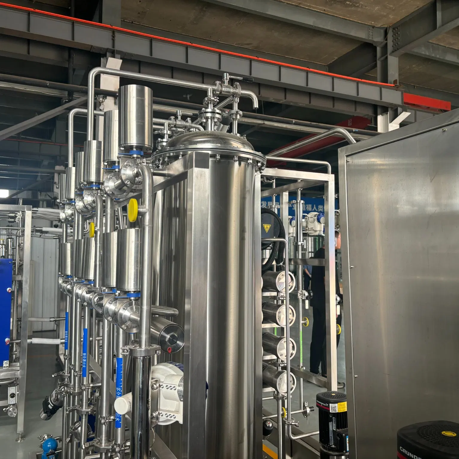 Advanced Water Filtration System for Food and Medicine Use