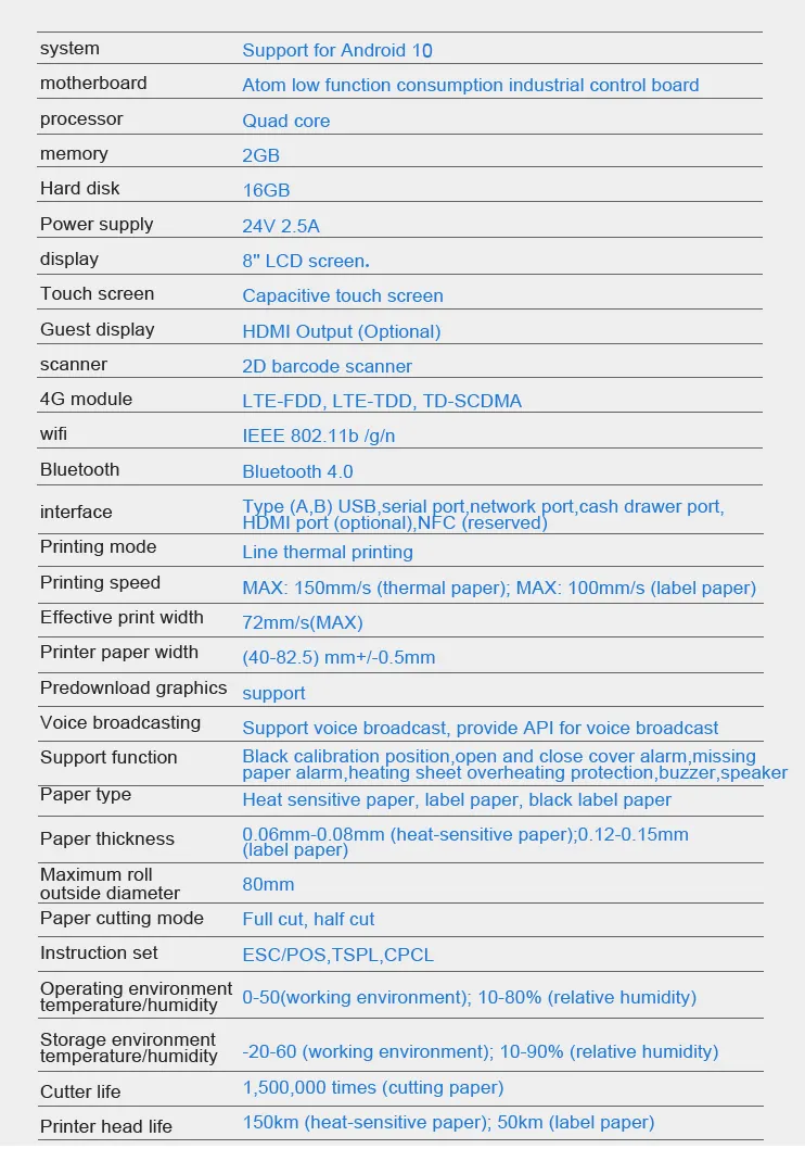 Android Terminal Printer 4