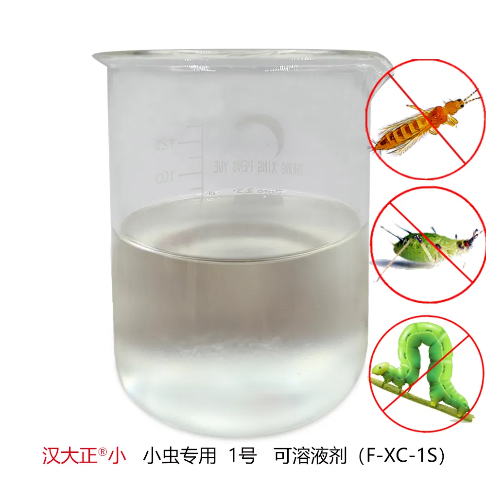 Liquid Agrochemicals for Small Insects on Crop