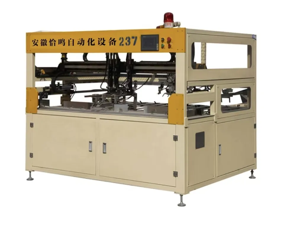 Facial Tissue Machine Detail 1