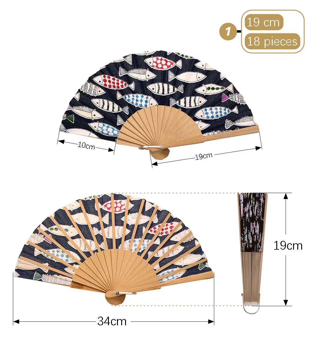 Folding Fan Design