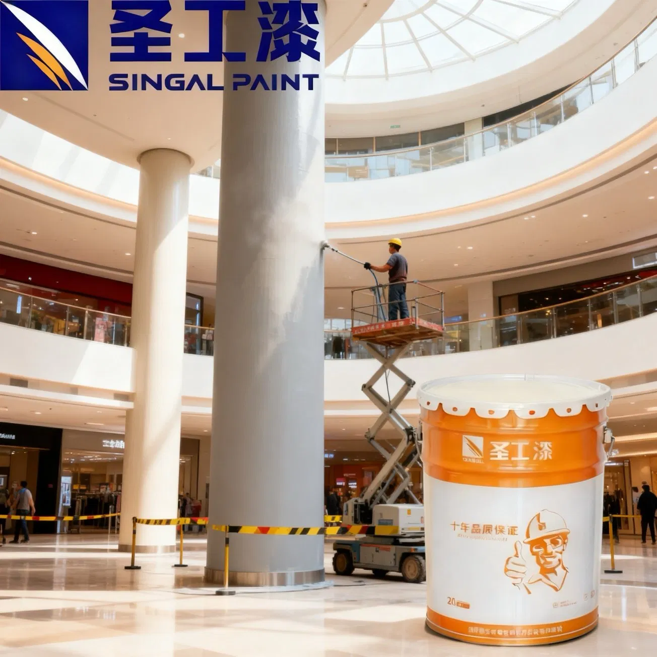 High-performance special topcoat for non-intumescent fire-resistant coatings—enhances durability, weather resistance &amp; aesthetic appeal with excellent adhesion.