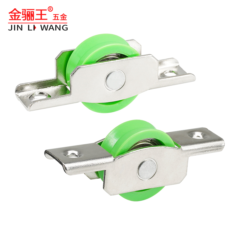 Window Pulley Bearing Wheel for Aluminium Windows Track Roller
