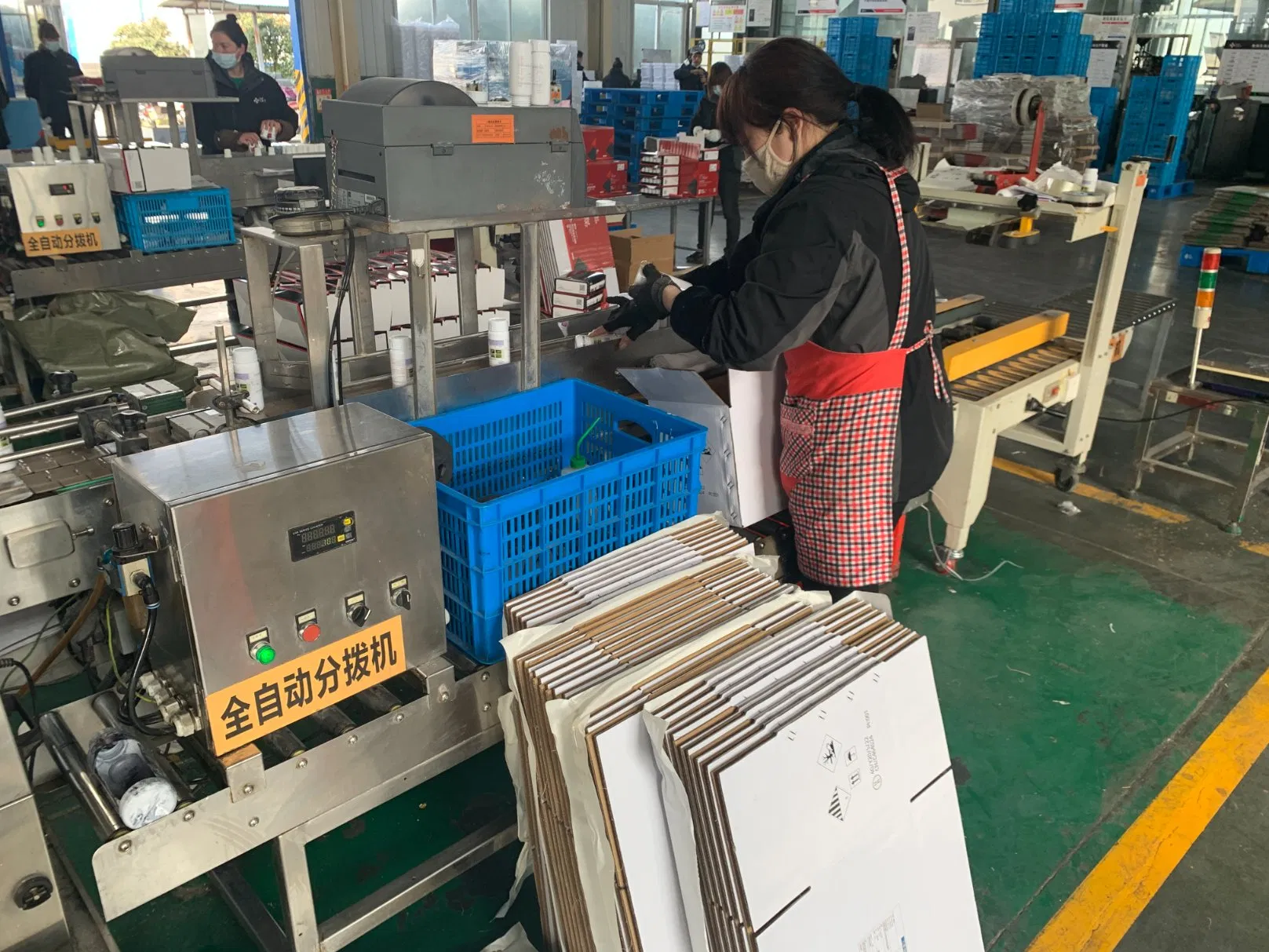 Cyhalodiamide 98% 99% Tc Controls Lepidoptera Insects CAS 1262605-53-7