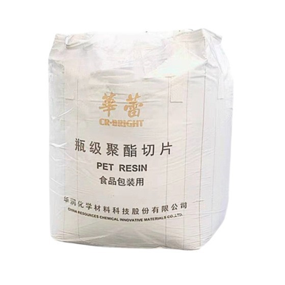 Virgin Pet Wb-8828 Pet Plastic Materials Chemical Resistant Oil Wine Bottle Grade Pet Chips