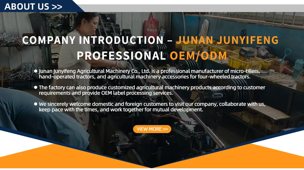 Manufacturing Facility