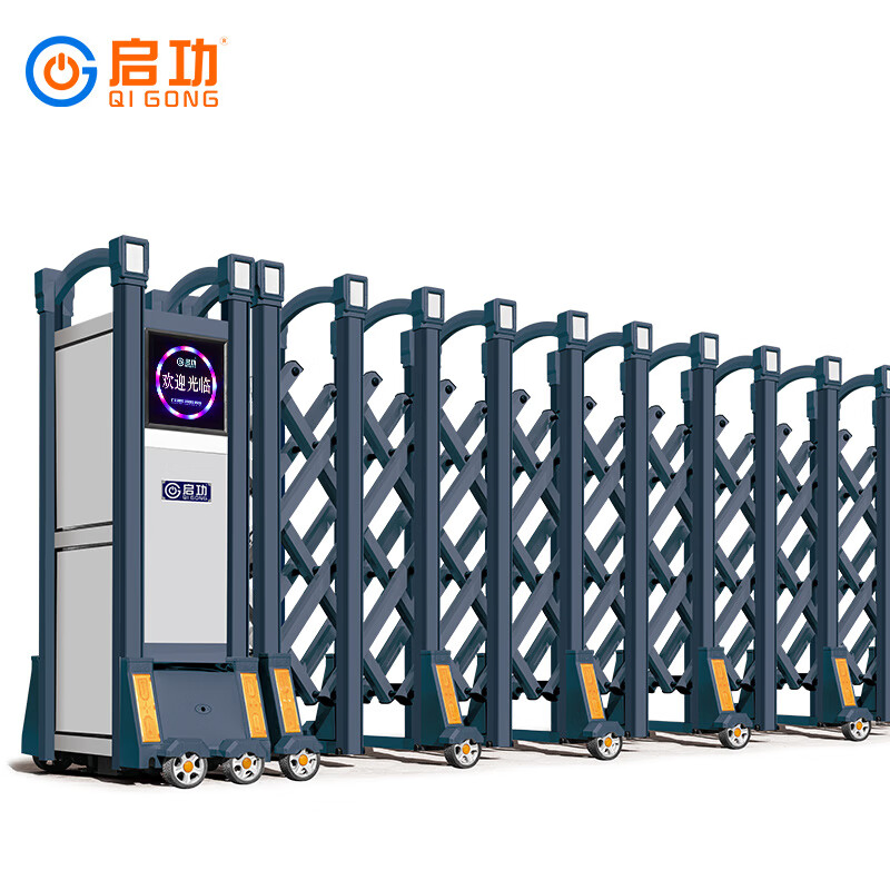 Factory Entrance Factory Fence &amp; Gate High Quality Aluminium Sliding Automatic Retractable Gate