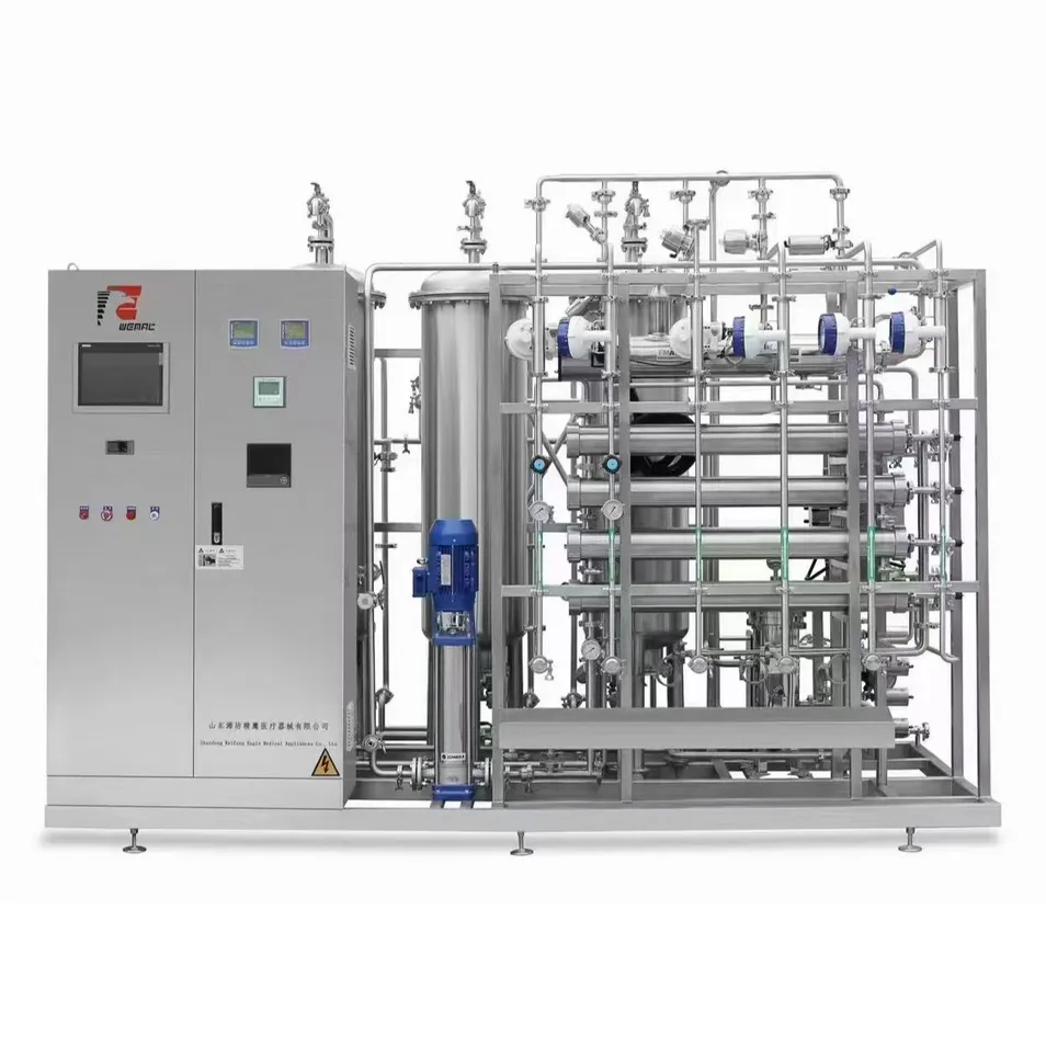 Pharmaceutical Water System