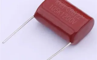 Electronic Components