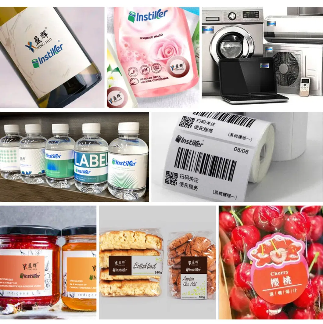 Application scenario