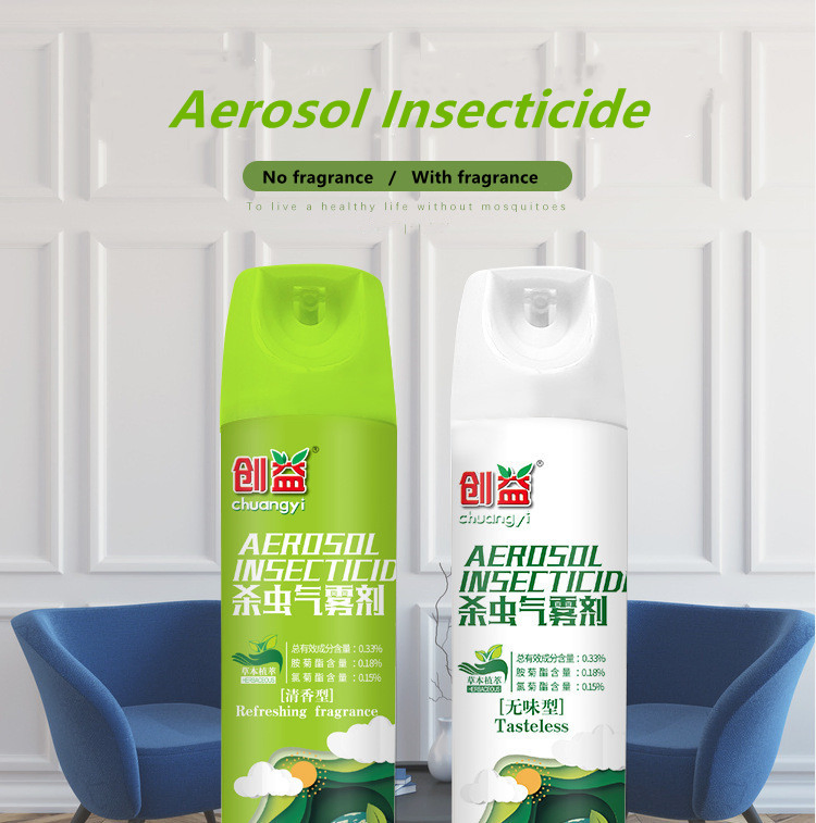 Factory Wholesale Price Household Chemicals Aerosolinsecticide Spray Flying Insects Killing Spray