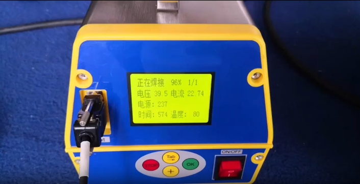 250mm Touch Screen with Scanner and Scrapper Electrofusion Welding Machine