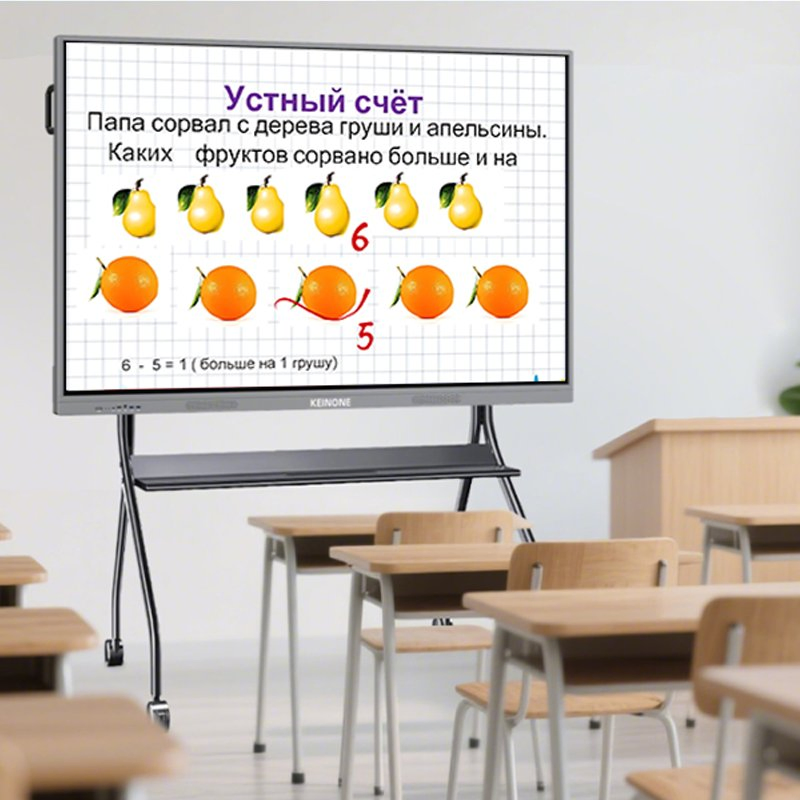 Smart Classroom Board - 55/65/75/86/100/110-Inch Smart Board, Interactive Smart Board &amp; Panel for School Teaching