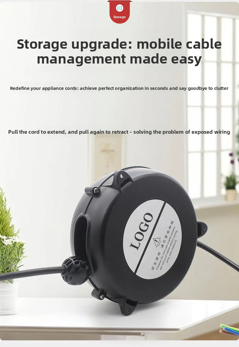 Power Cord Reel Detail 3