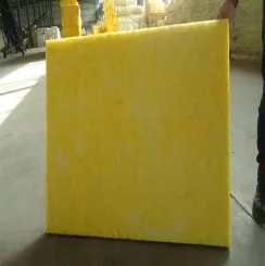 Glass Wool Board